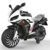 Kids Electric Ride Motorcycle